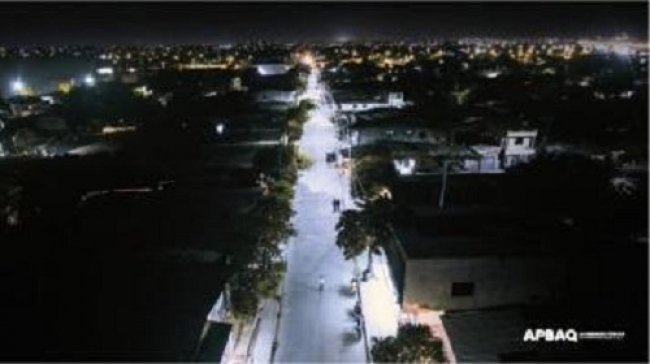 Barranquilla, primera ciudad capital de Latinoamérica en lograr 100 % de cobertura en alumbrado público led